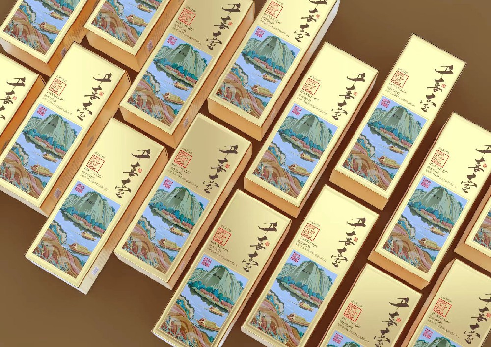 千喜台生产车间